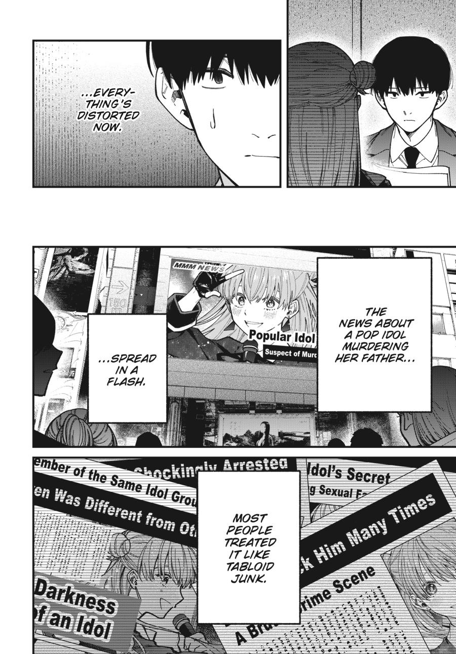 Idol Escape Chap 9 - Next Chap 10