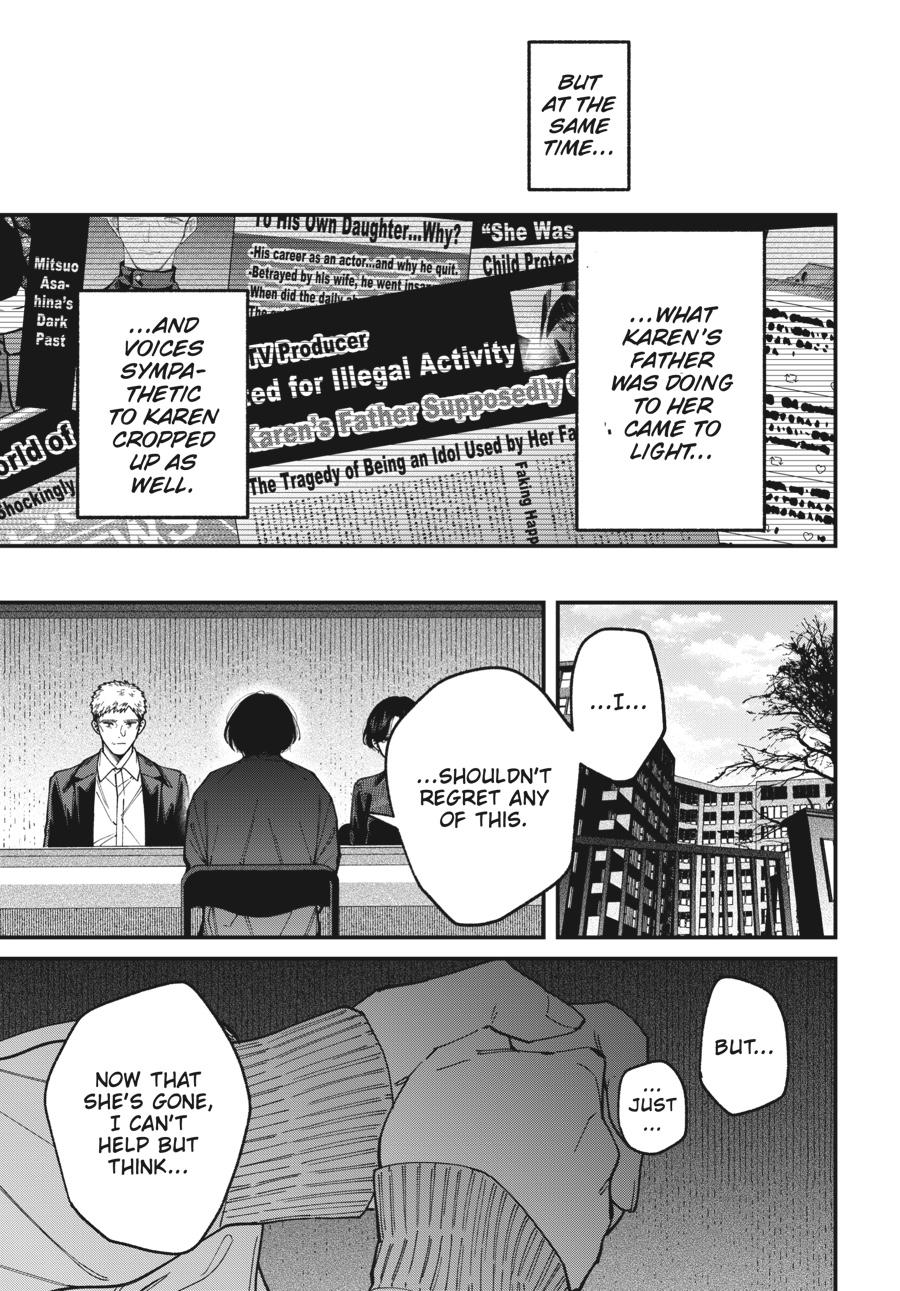 Idol Escape Chap 9 - Next Chap 10