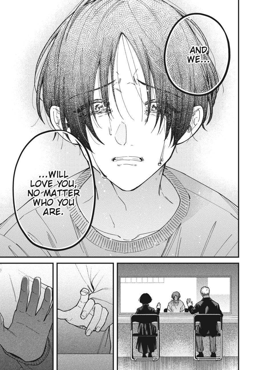 Idol Escape Chap 9 - Next Chap 10