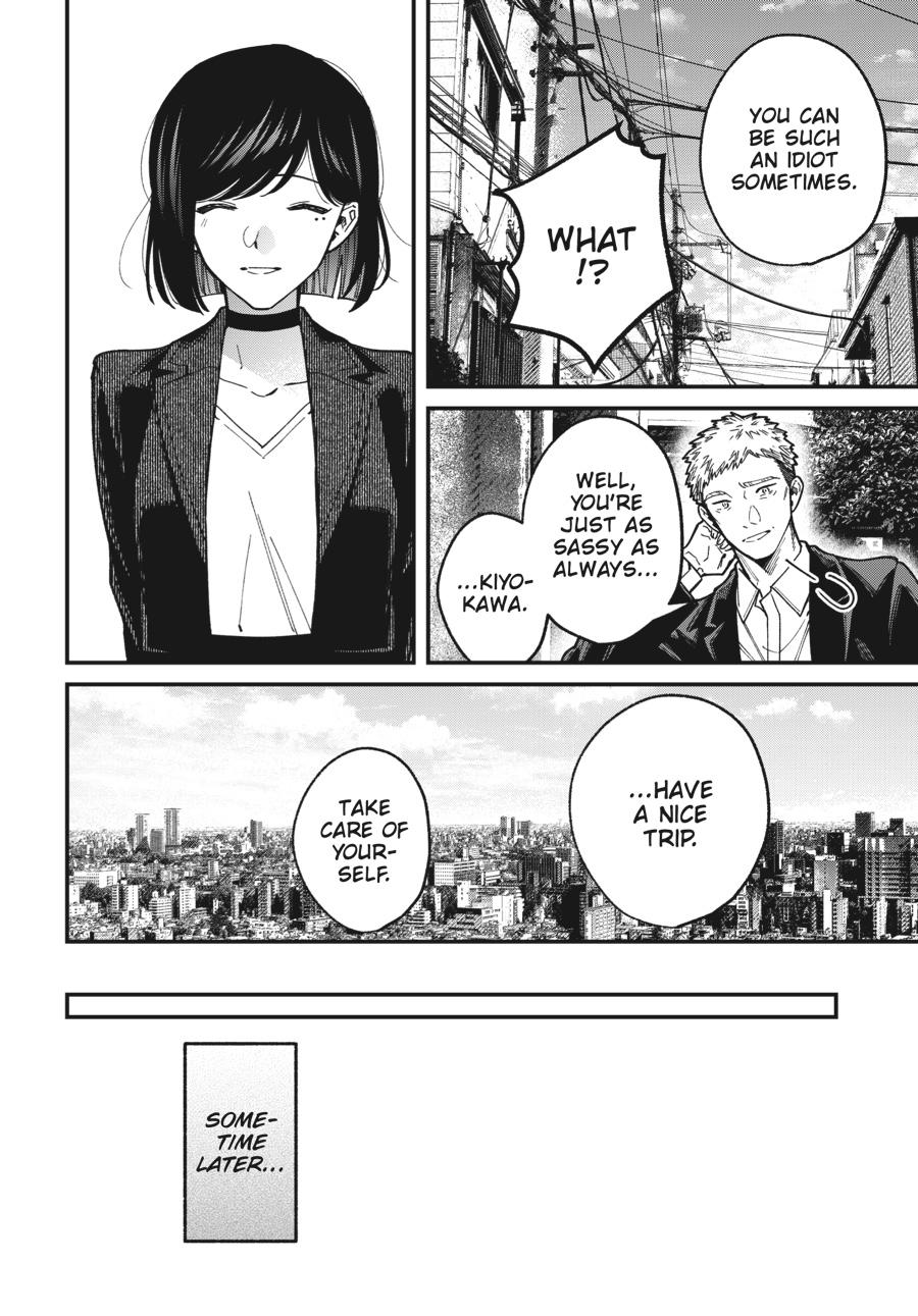 Idol Escape Chap 9 - Next Chap 10