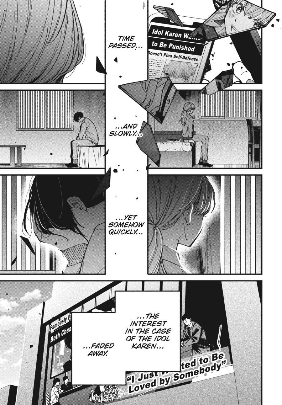 Idol Escape Chap 9 - Next Chap 10