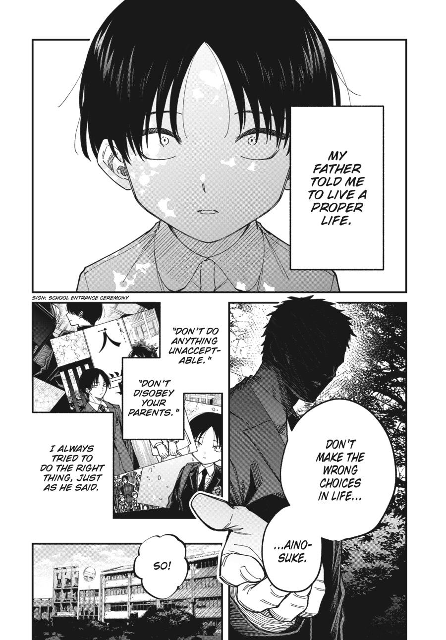 Idol Escape Chap 1 - Next Chap 2