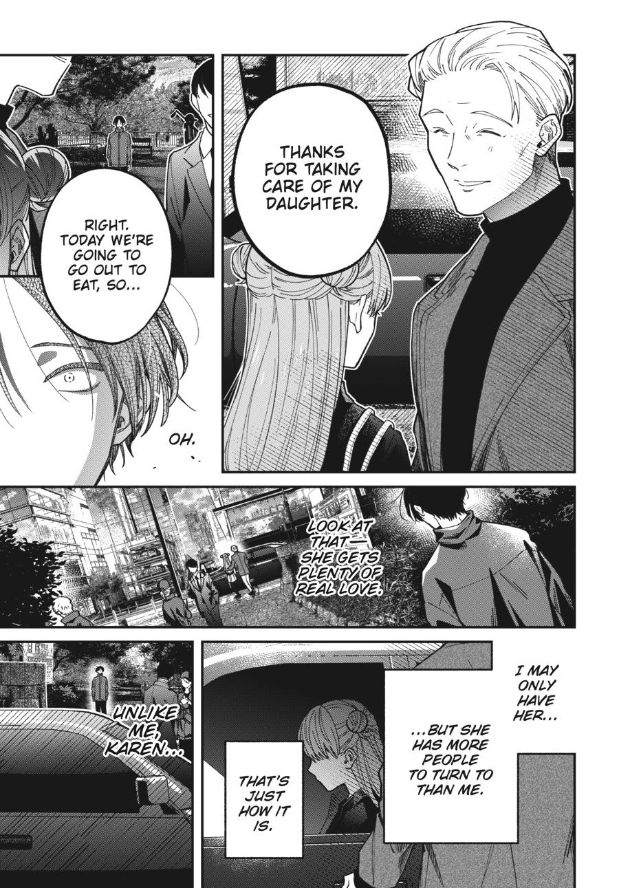 Idol Escape Chap 1 - Next Chap 2