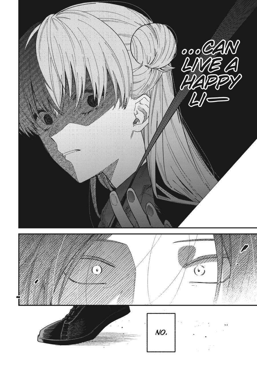 Idol Escape Chap 1 - Next Chap 2