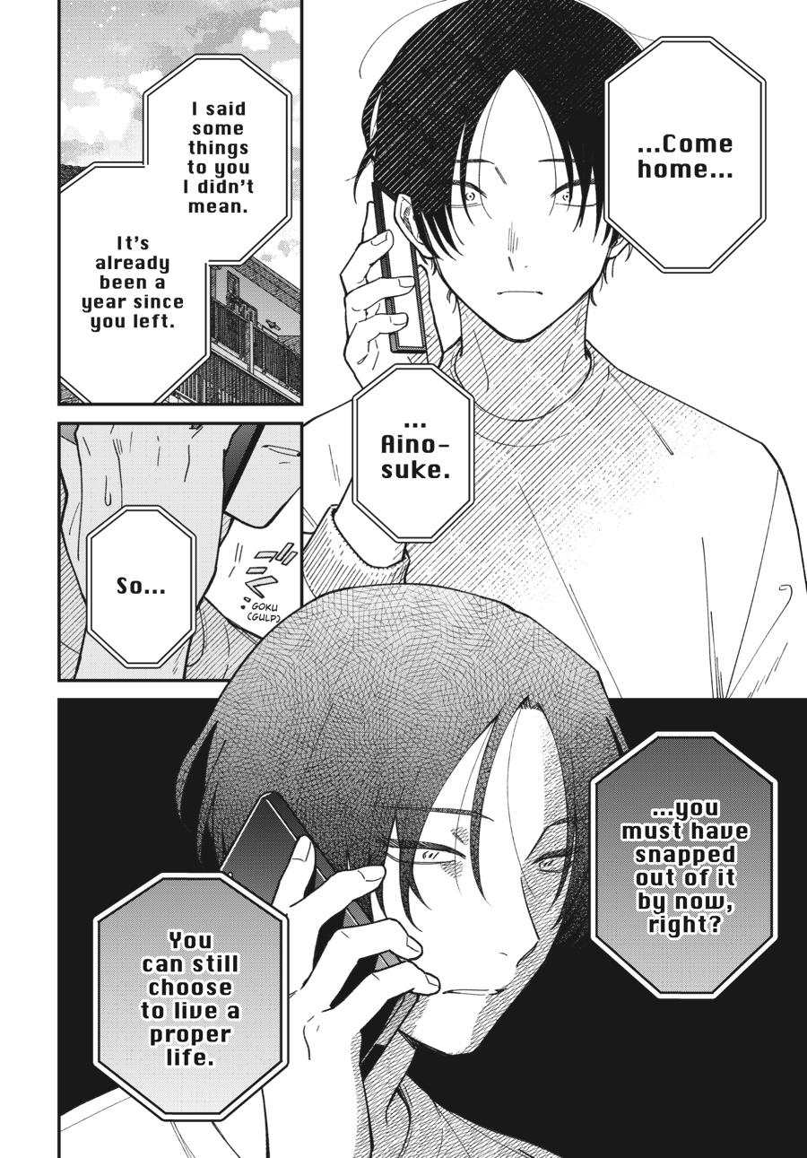 Idol Escape Chap 1 - Next Chap 2