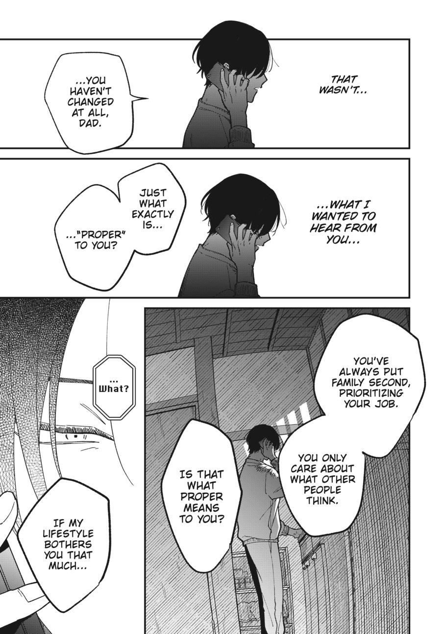 Idol Escape Chap 1 - Next Chap 2