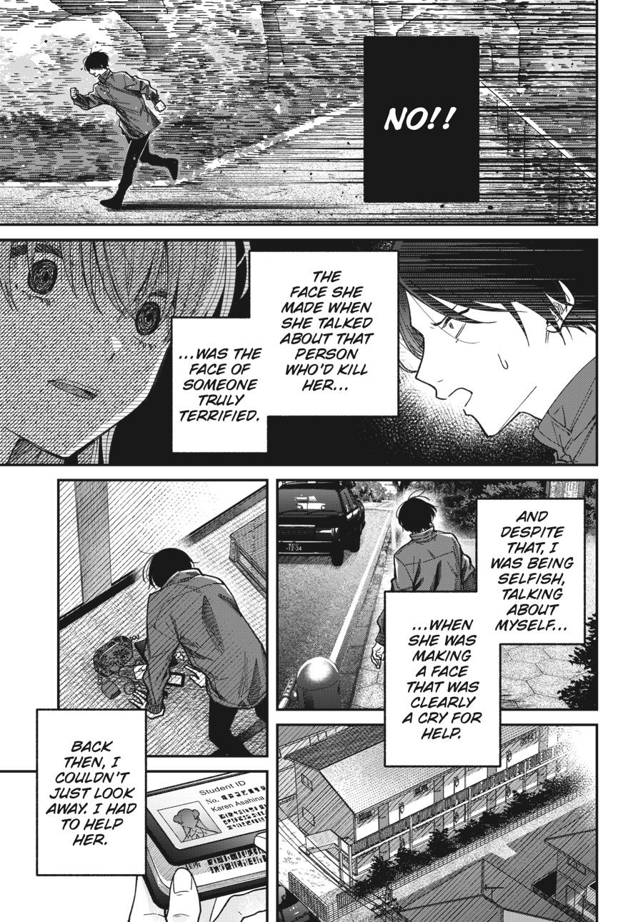 Idol Escape Chap 1 - Next Chap 2