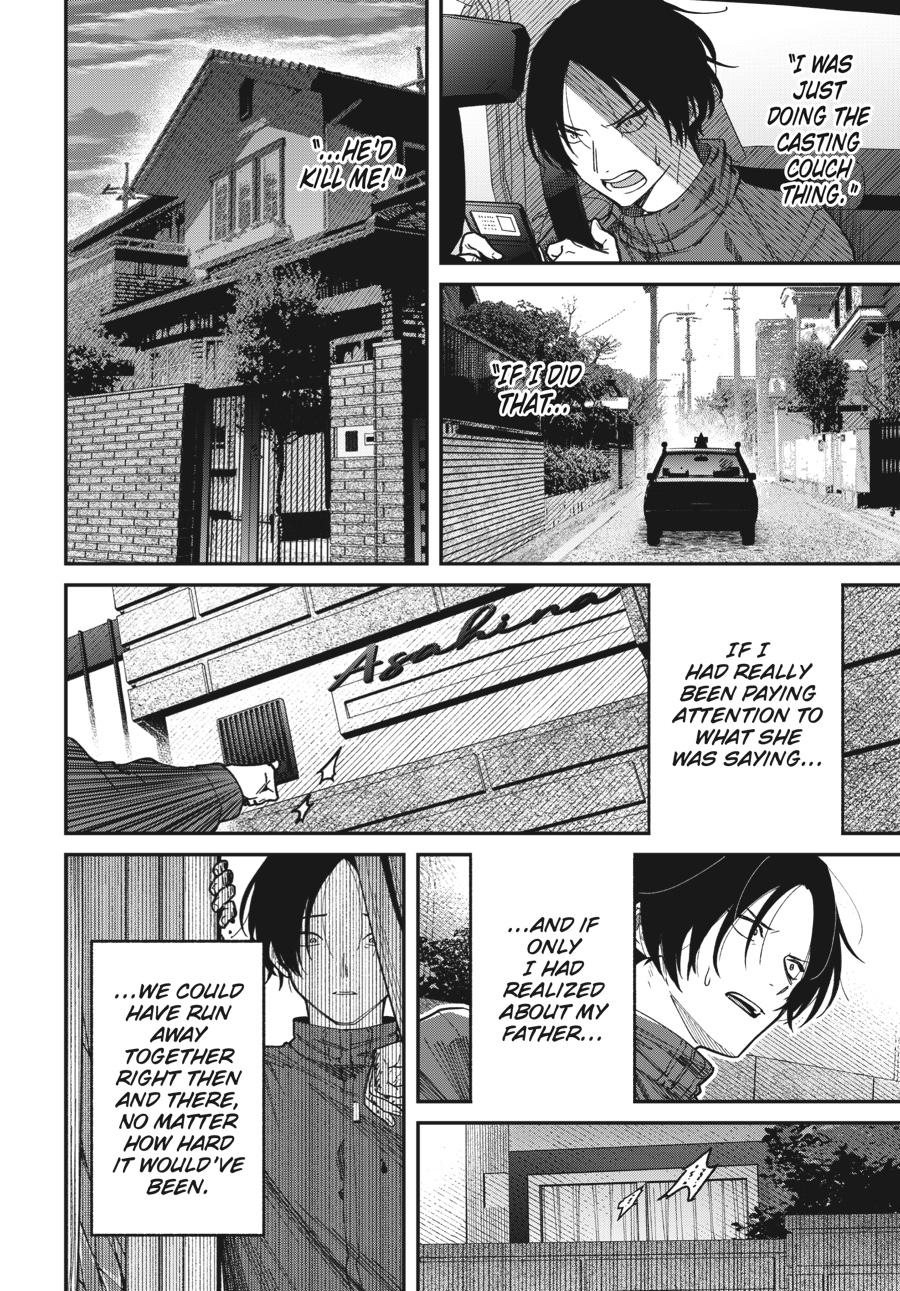 Idol Escape Chap 1 - Next Chap 2