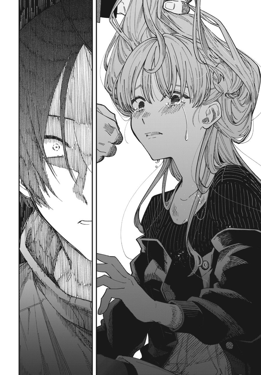 Idol Escape Chap 1 - Next Chap 2