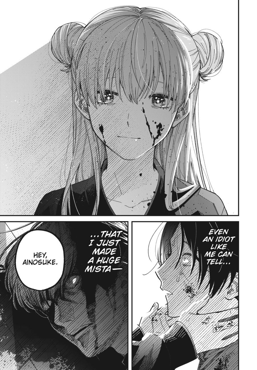 Idol Escape Chap 1 - Next Chap 2