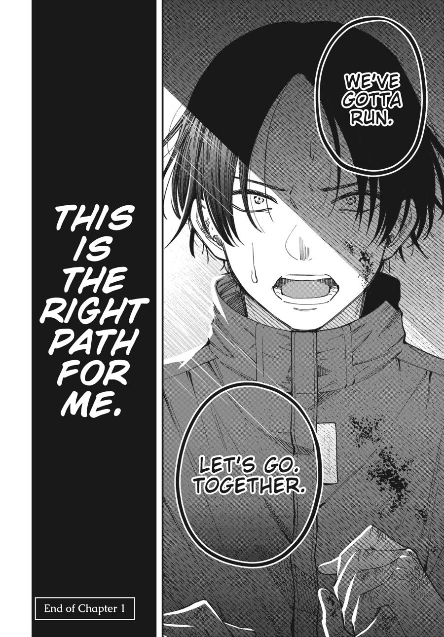 Idol Escape Chap 1 - Next Chap 2