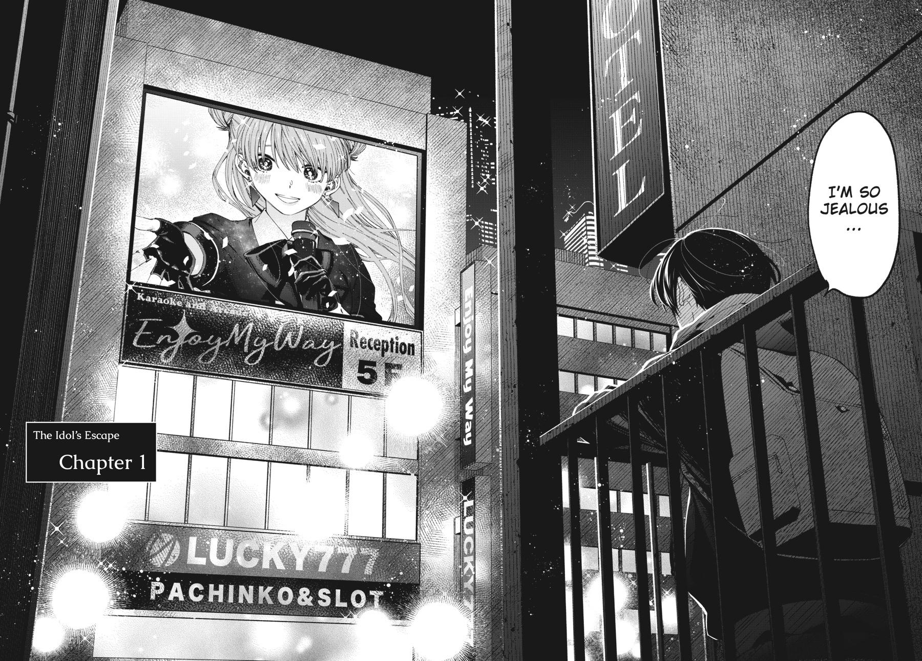 Idol Escape Chap 1 - Next Chap 2