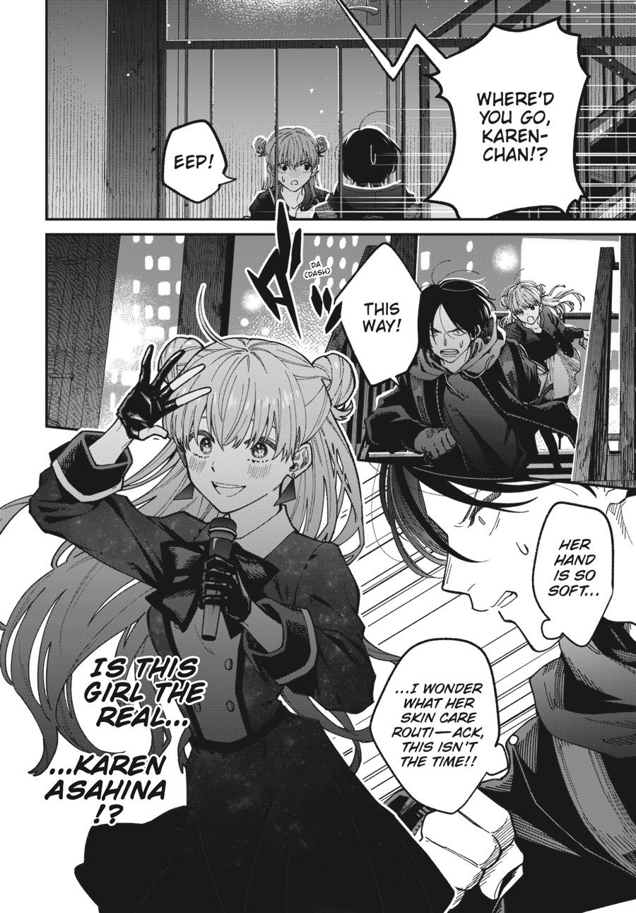 Idol Escape Chap 1 - Next Chap 2