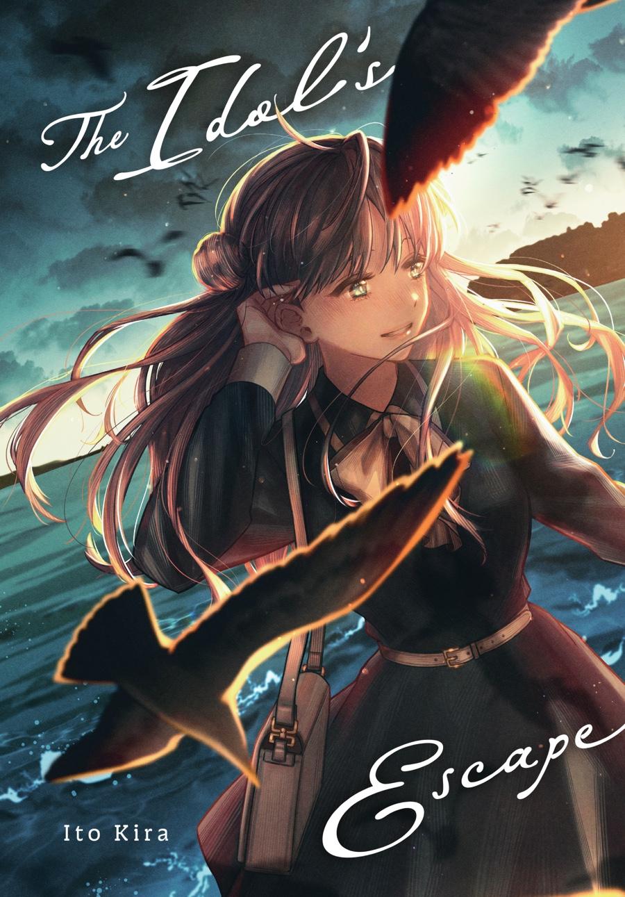 Idol Escape Chap 1 - Next Chap 2