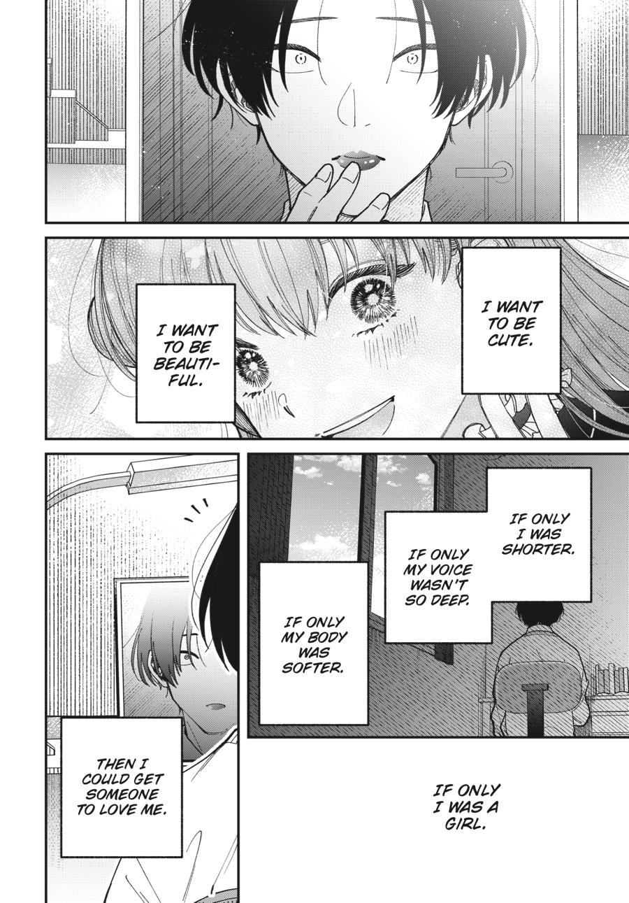 Idol Escape Chap 1 - Next Chap 2