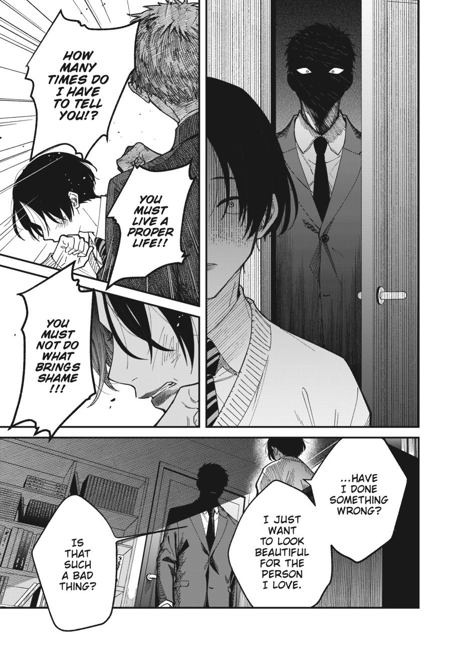 Idol Escape Chap 1 - Next Chap 2