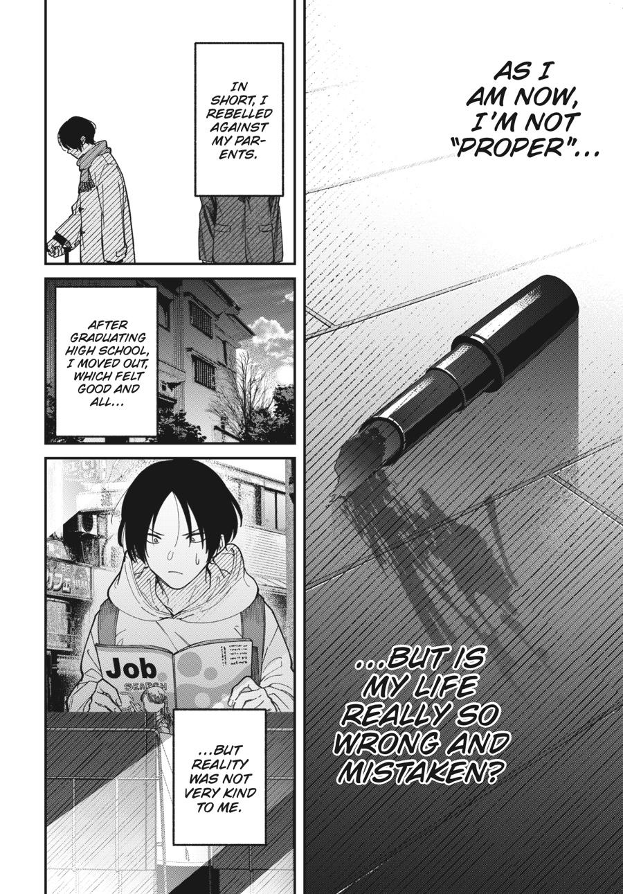 Idol Escape Chap 1 - Next Chap 2