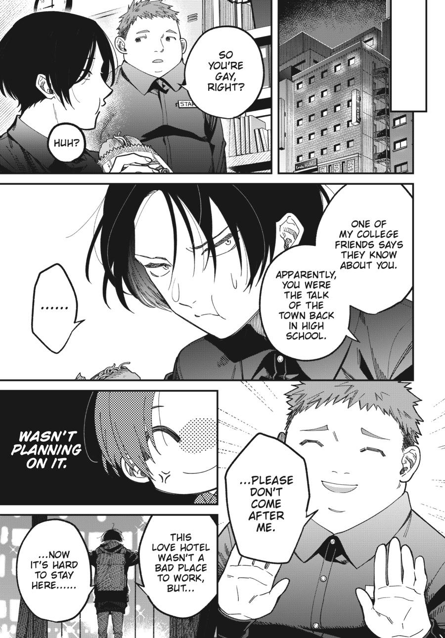 Idol Escape Chap 1 - Next Chap 2