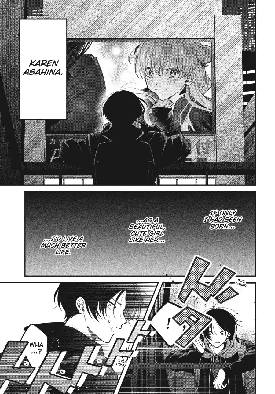 Idol Escape Chap 1 - Next Chap 2