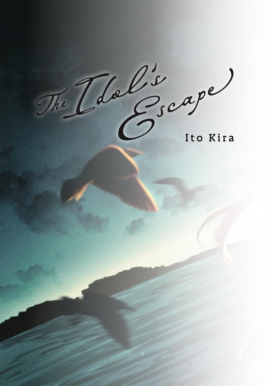 Idol Escape Chap 1 - Next Chap 2