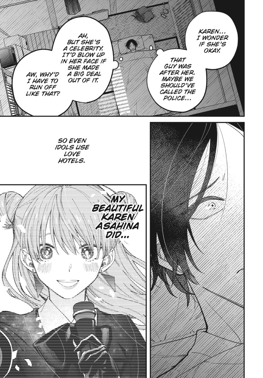 Idol Escape Chap 1 - Next Chap 2