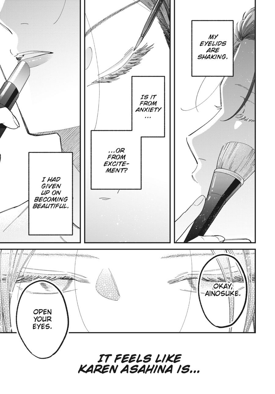 Idol Escape Chap 1 - Next Chap 2