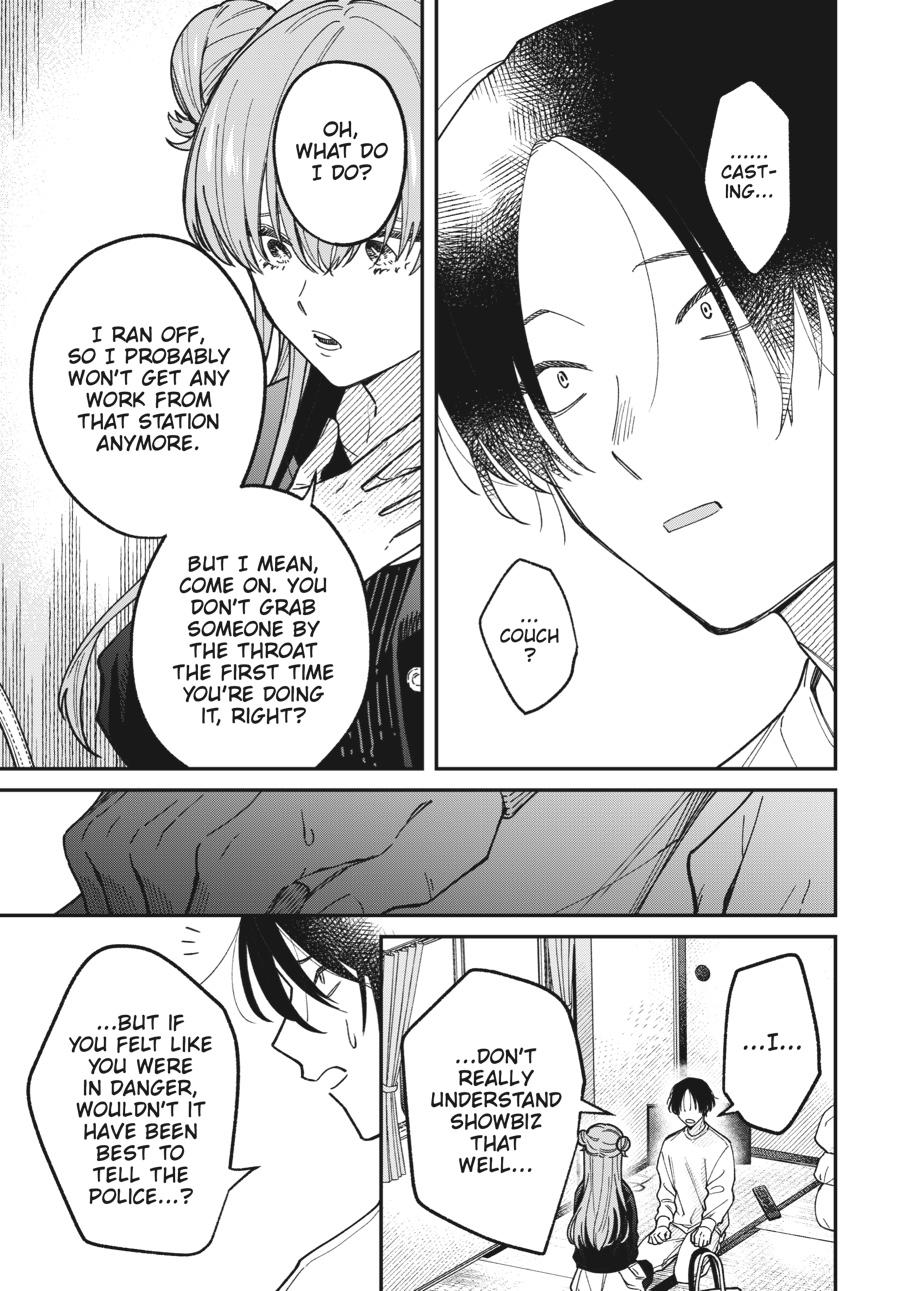 Idol Escape Chap 1 - Next Chap 2