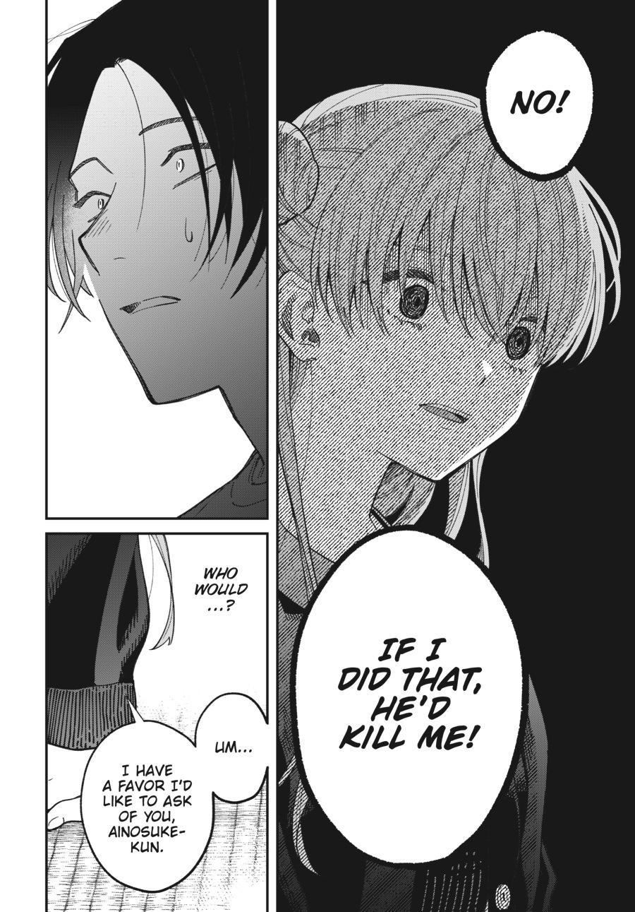 Idol Escape Chap 1 - Next Chap 2