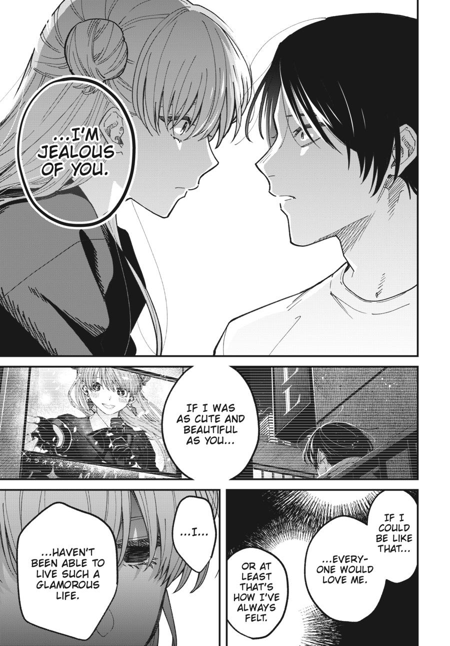 Idol Escape Chap 1 - Next Chap 2