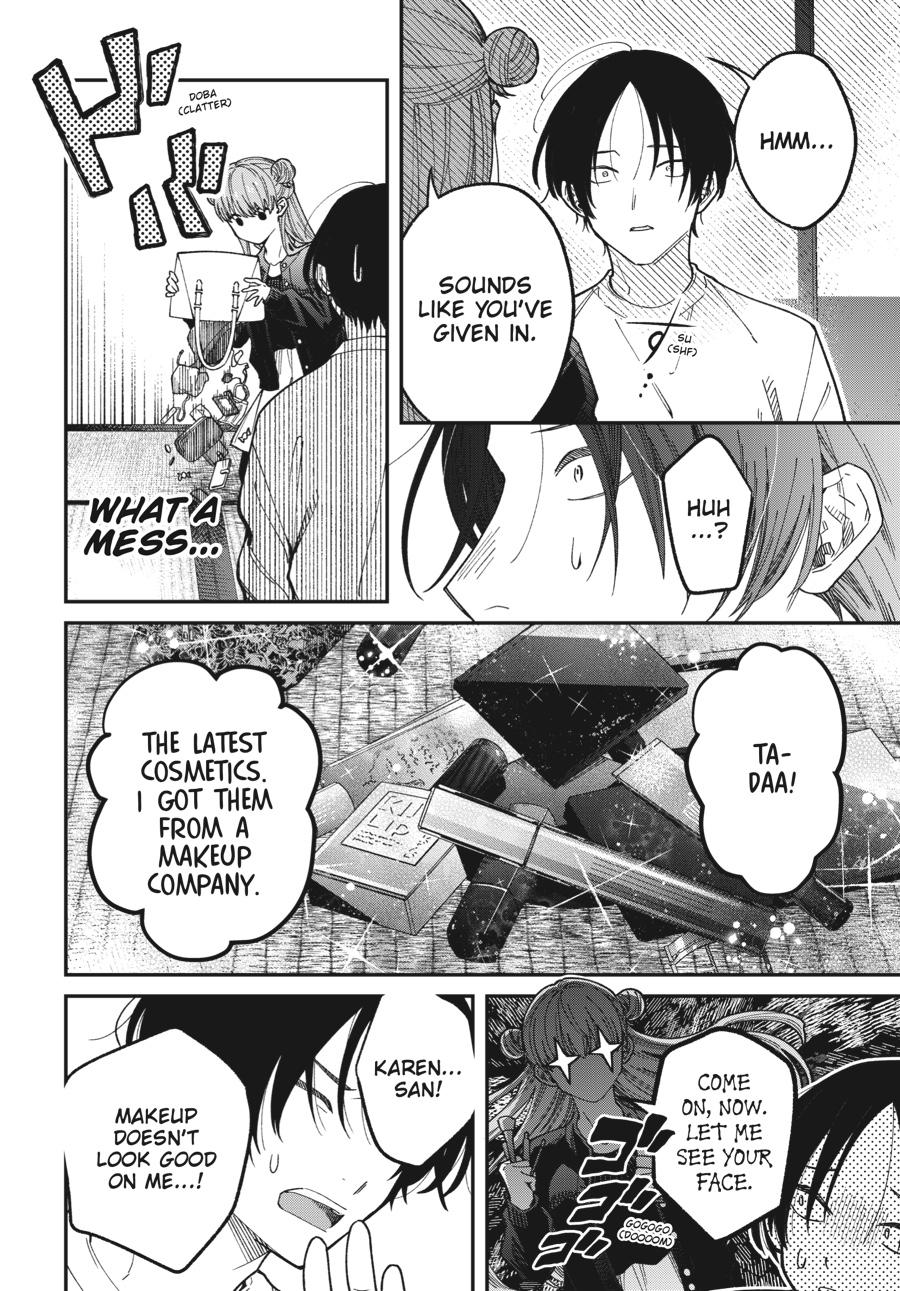 Idol Escape Chap 1 - Next Chap 2