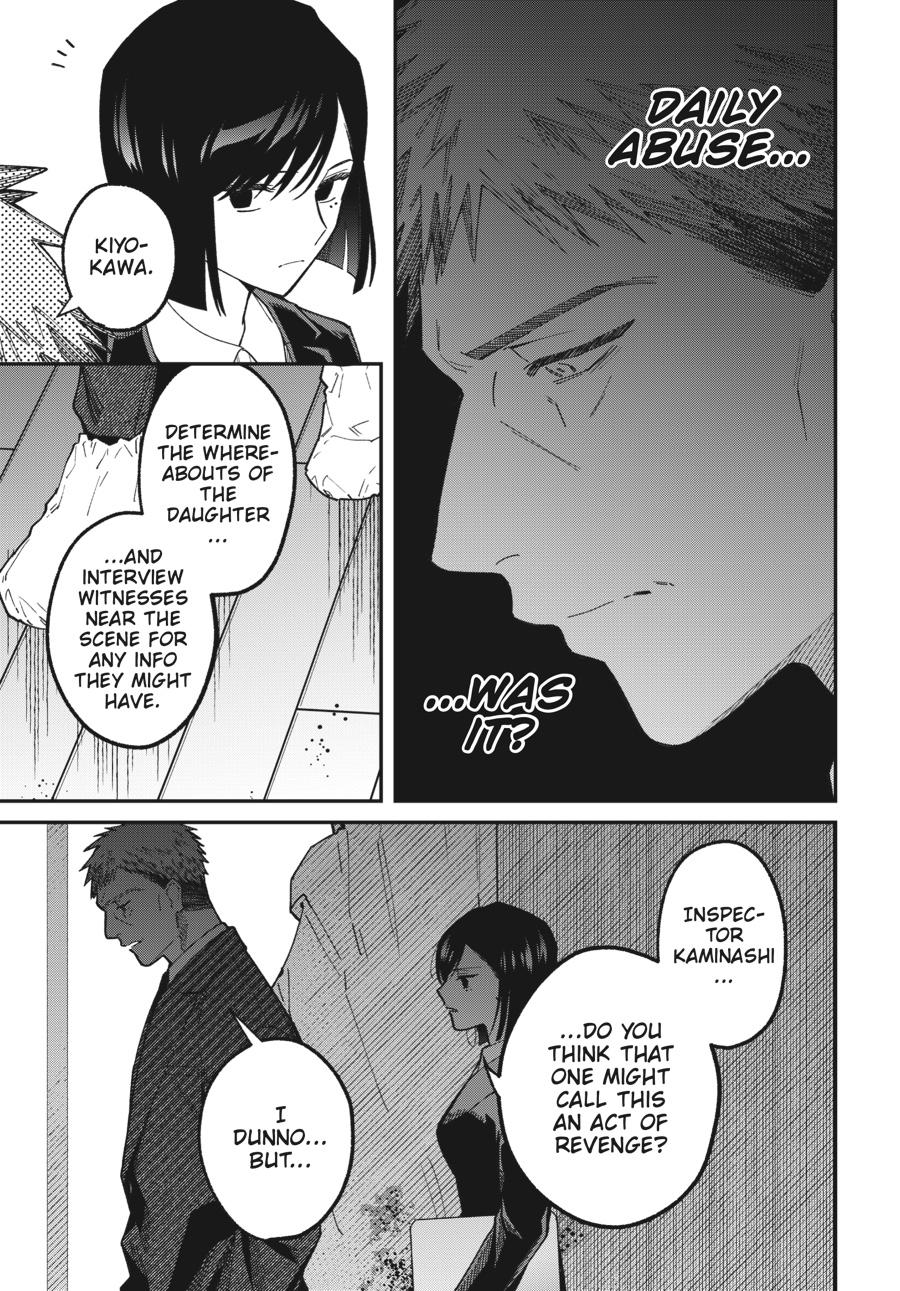 Idol Escape Chap 2 - Next Chap 3