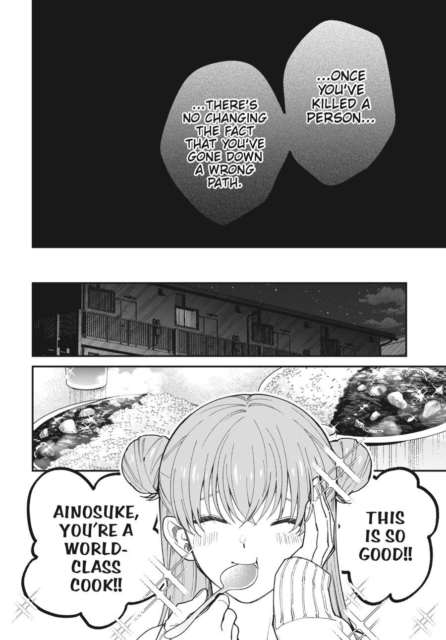 Idol Escape Chap 2 - Next Chap 3