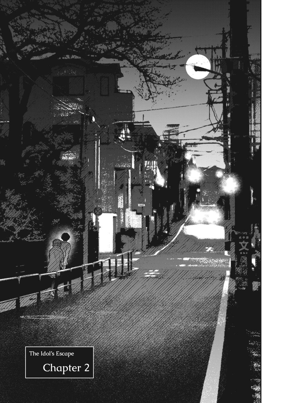 Idol Escape Chap 2 - Next Chap 3