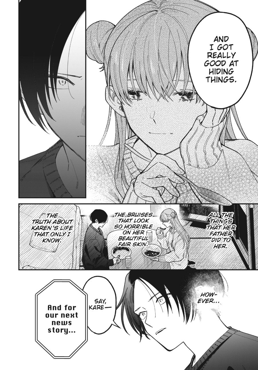 Idol Escape Chap 2 - Next Chap 3