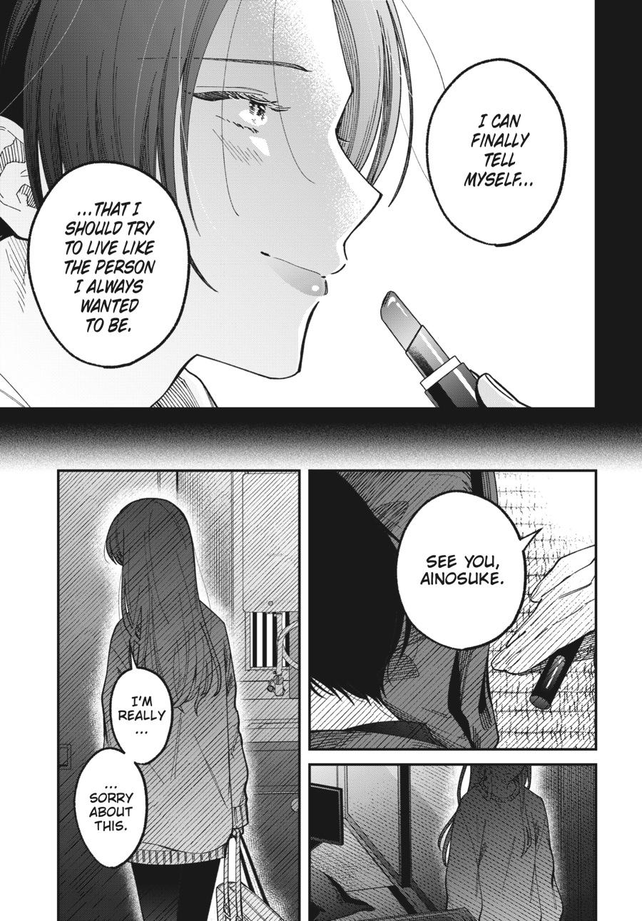 Idol Escape Chap 2 - Next Chap 3