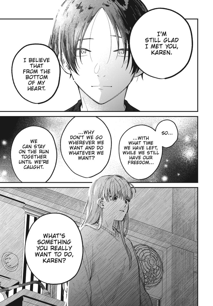 Idol Escape Chap 2 - Next Chap 3