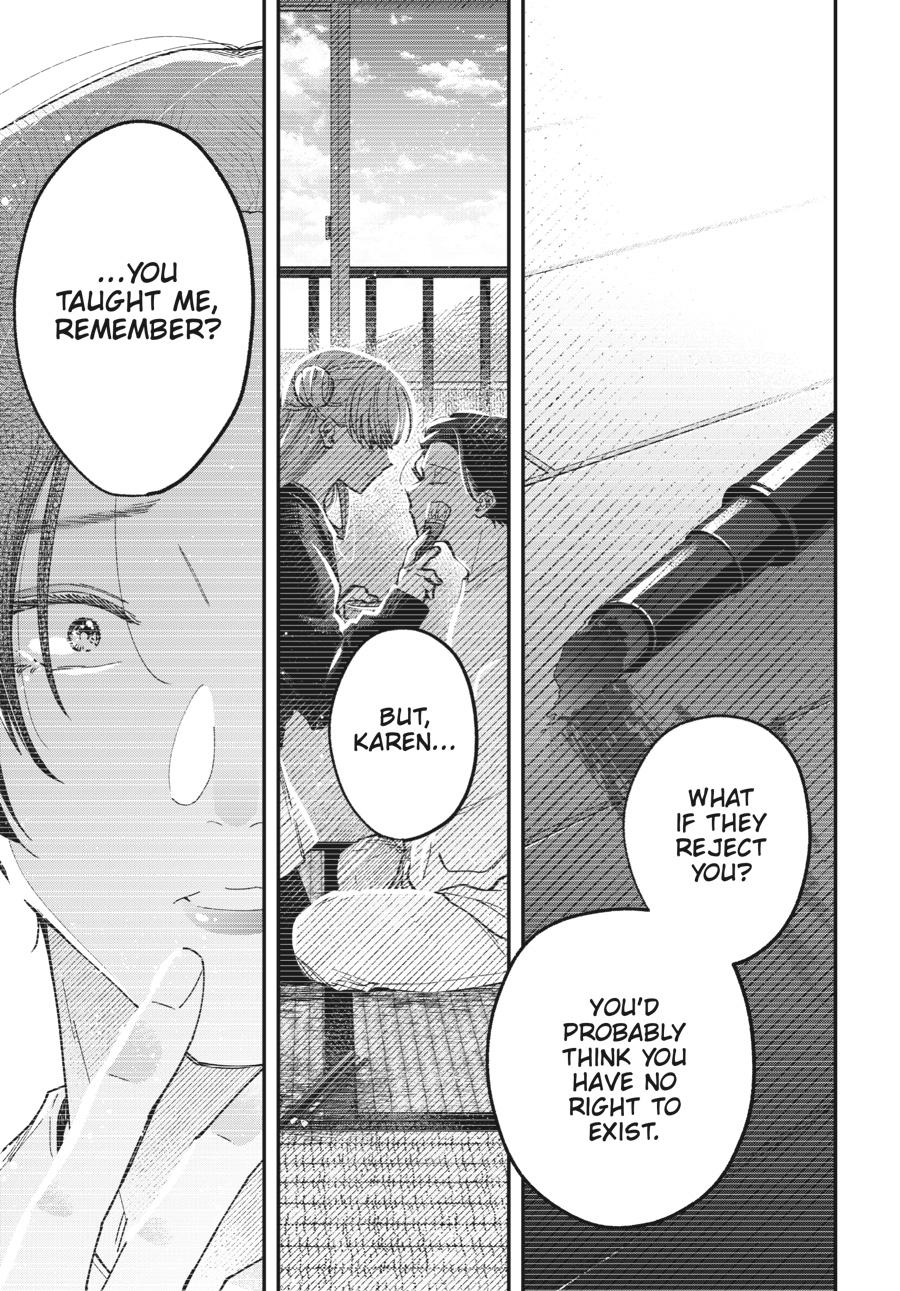 Idol Escape Chap 2 - Next Chap 3