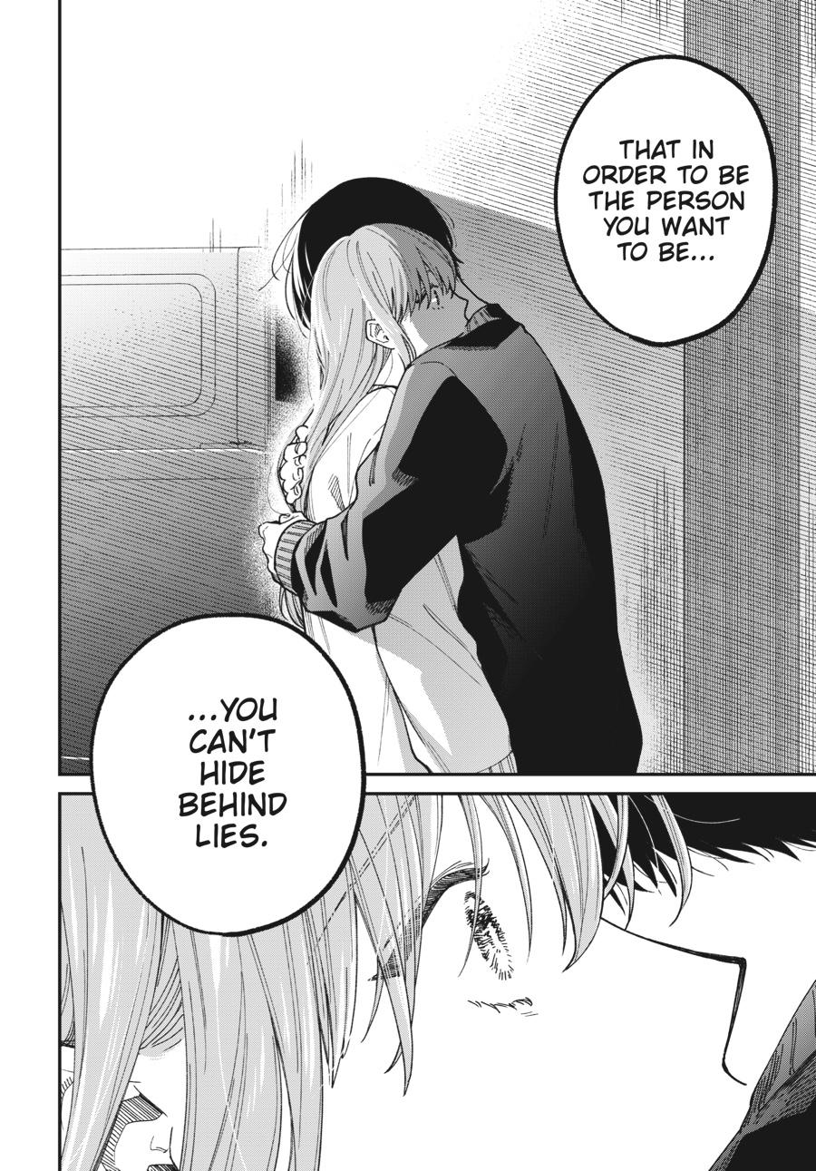 Idol Escape Chap 2 - Next Chap 3