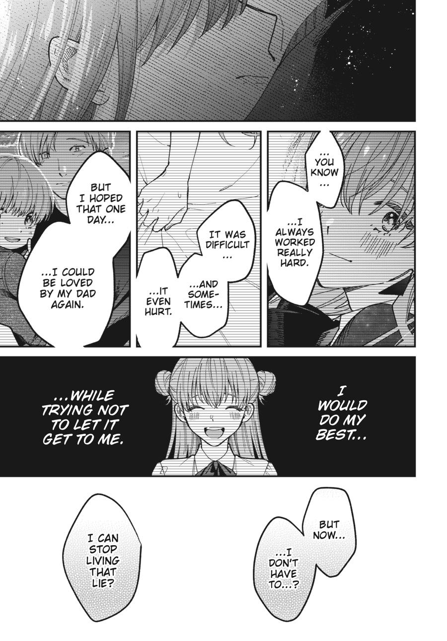 Idol Escape Chap 2 - Next Chap 3