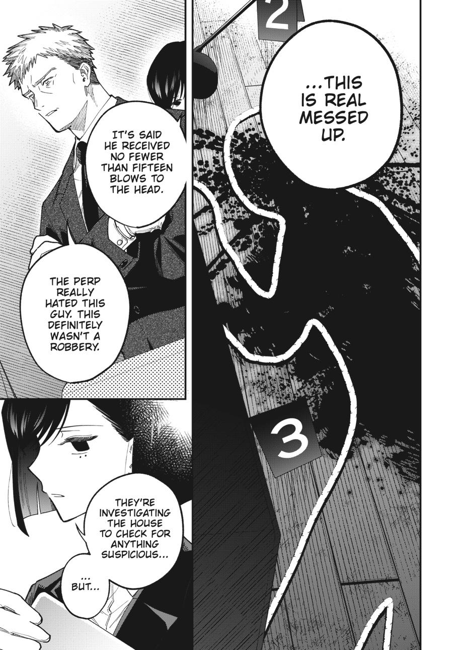 Idol Escape Chap 2 - Next Chap 3