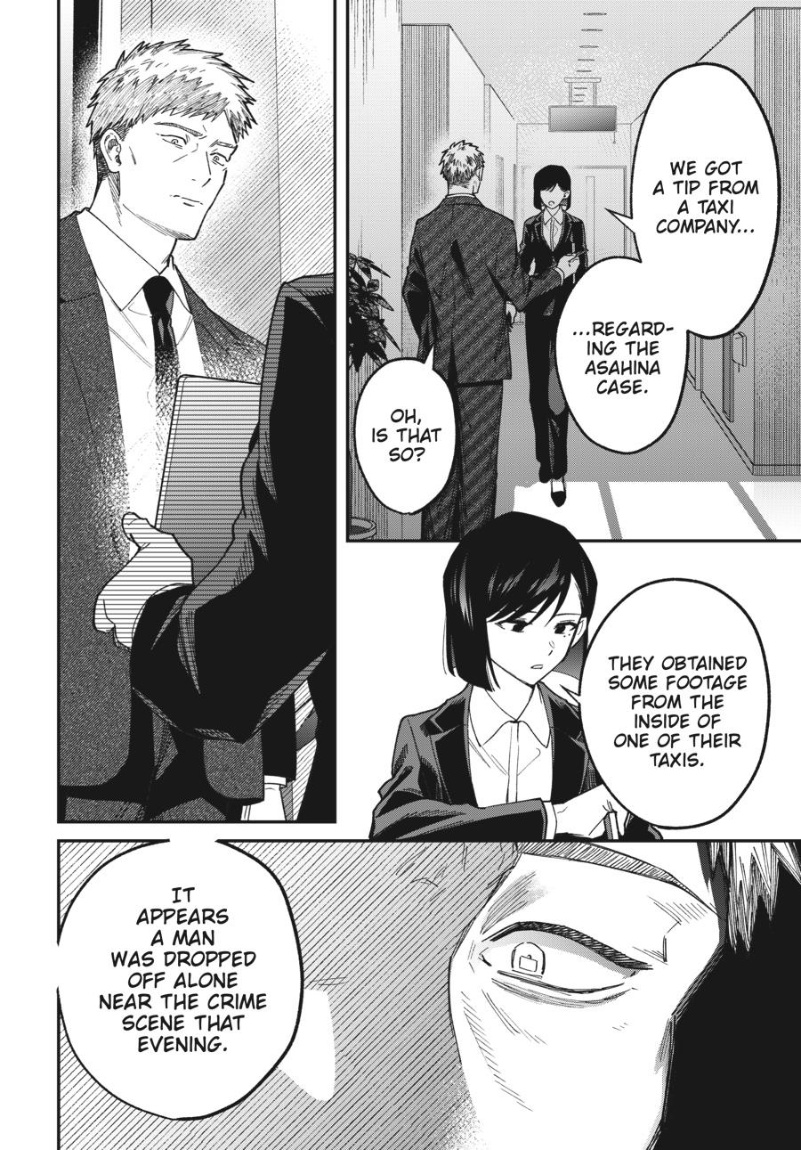 Idol Escape Chap 2 - Next Chap 3