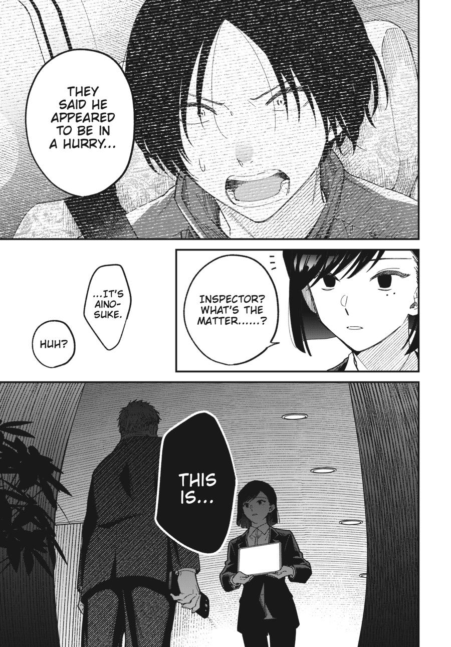 Idol Escape Chap 2 - Next Chap 3