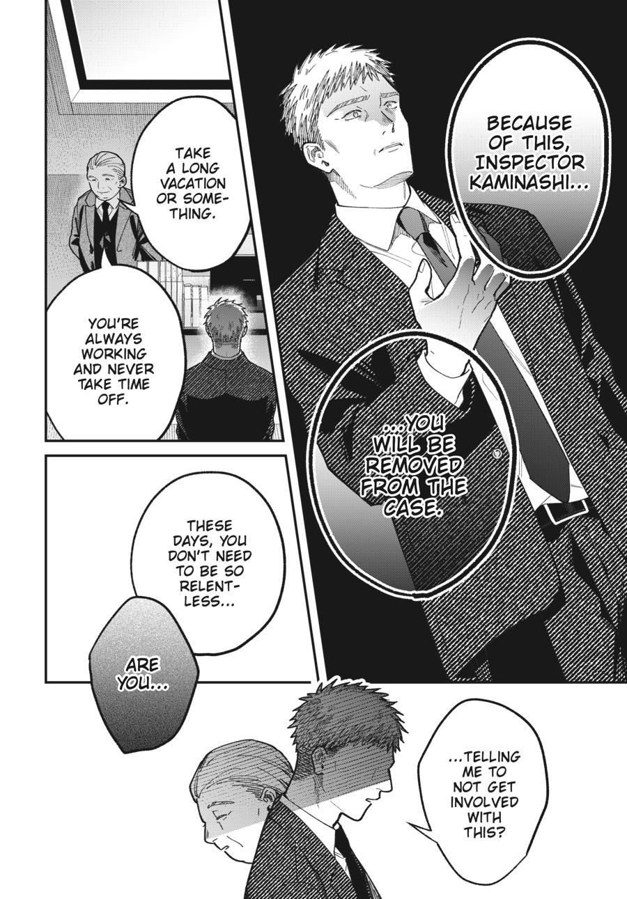 Idol Escape Chap 3 - Next Chap 4