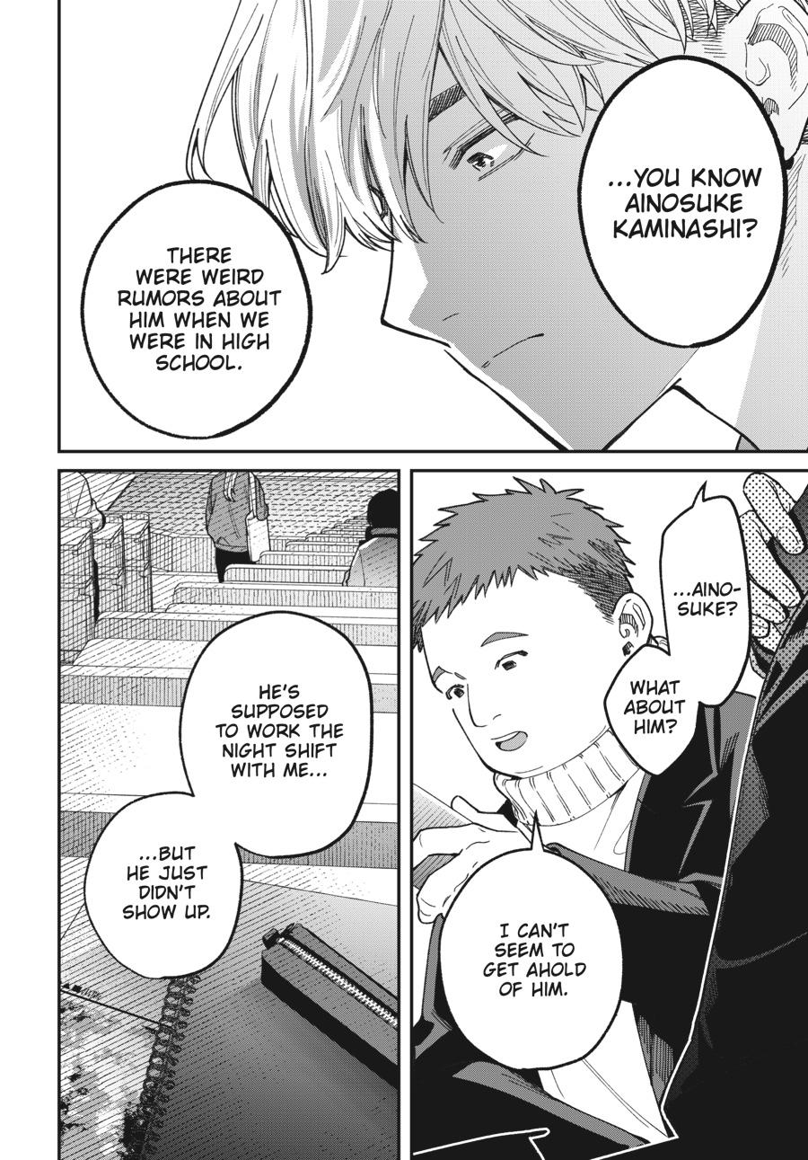 Idol Escape Chap 3 - Next Chap 4