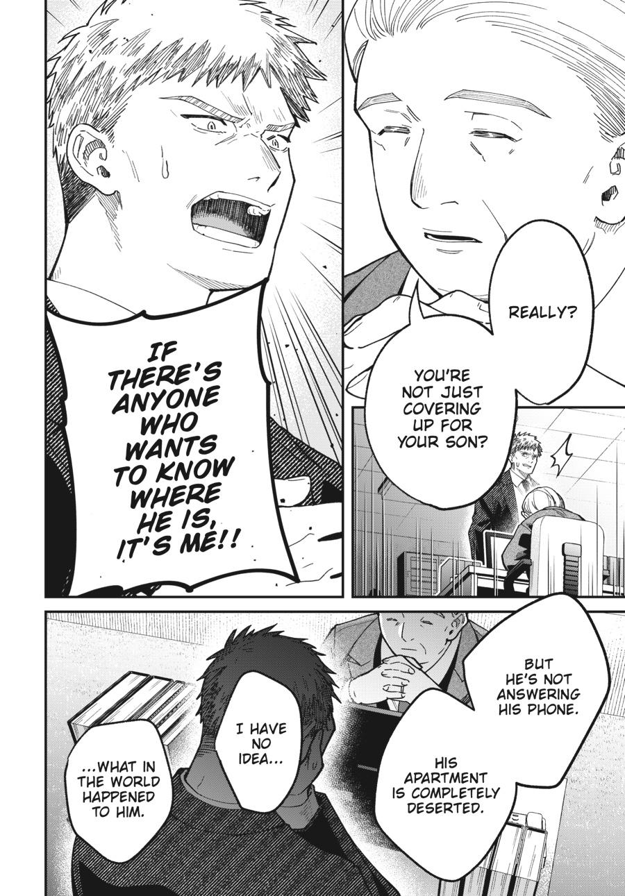 Idol Escape Chap 3 - Next Chap 4