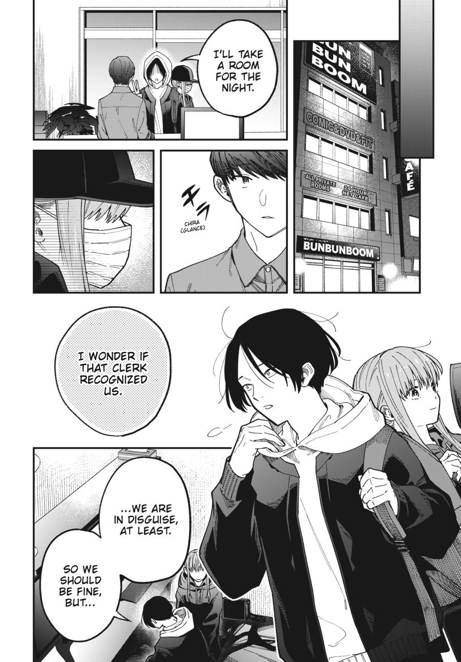 Idol Escape Chap 3 - Next Chap 4