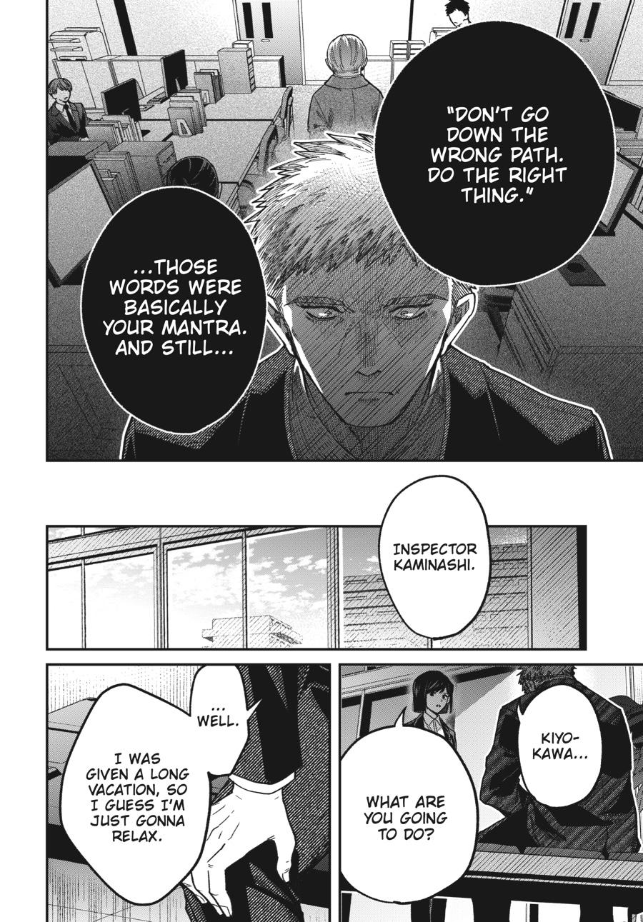 Idol Escape Chap 3 - Next Chap 4