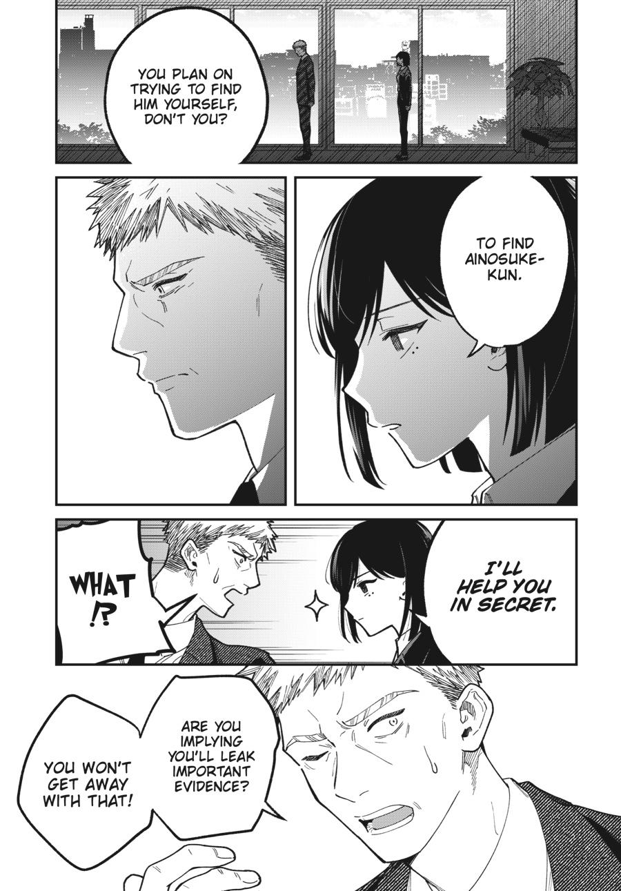 Idol Escape Chap 3 - Next Chap 4