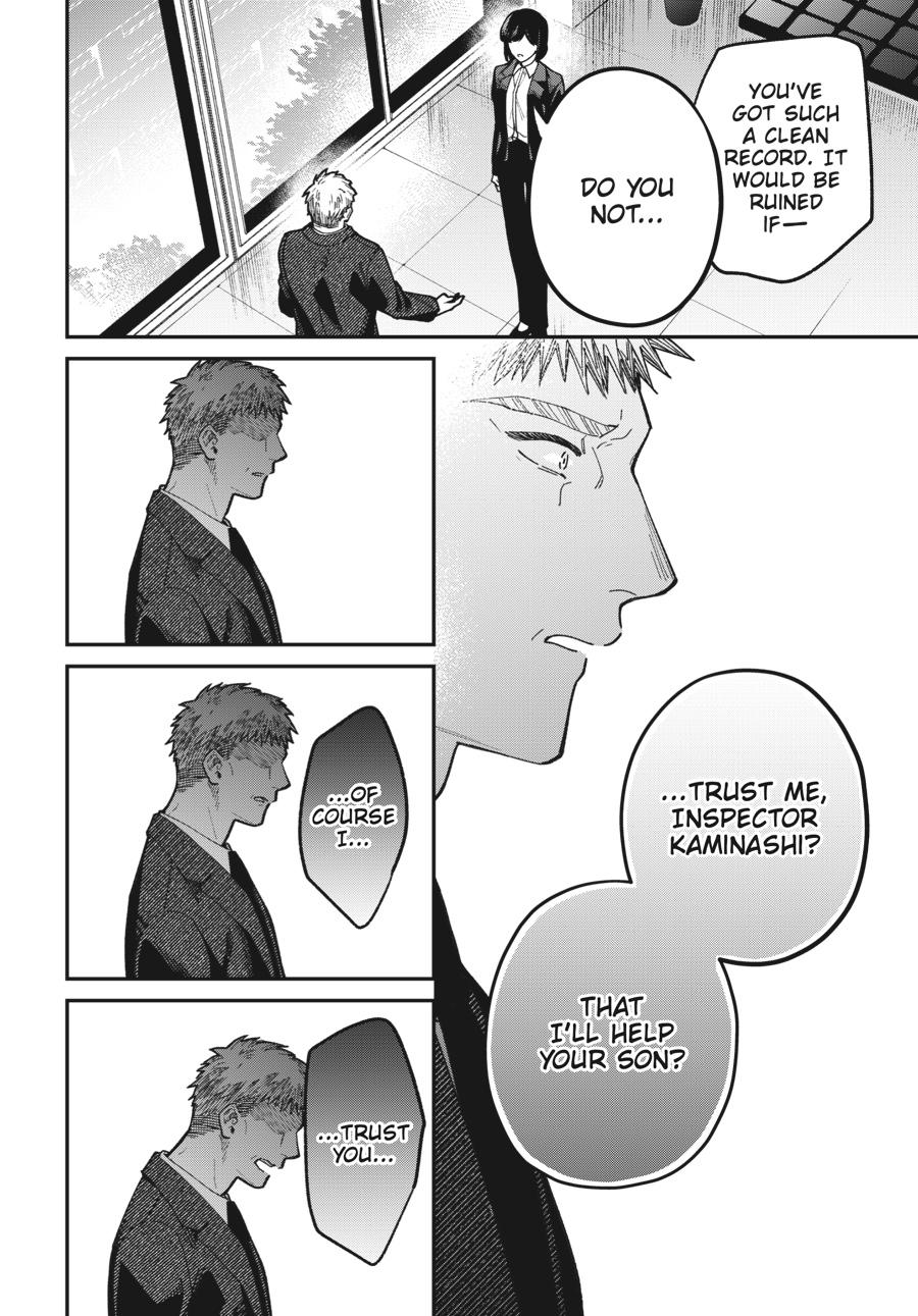 Idol Escape Chap 3 - Next Chap 4