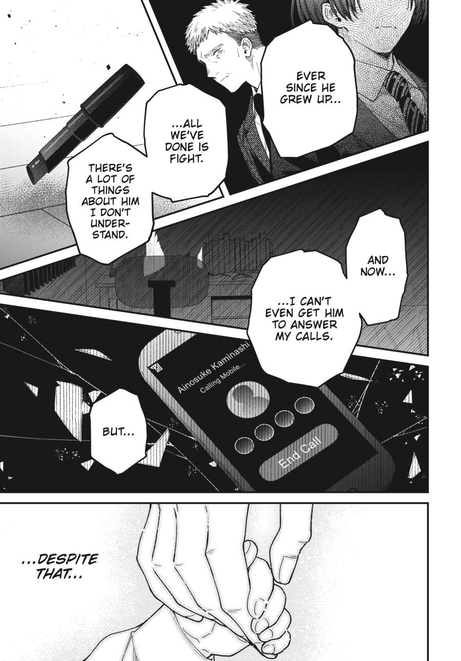 Idol Escape Chap 3 - Next Chap 4